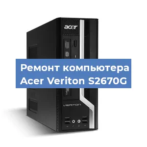 Замена usb разъема на компьютере Acer Veriton S2670G в Воронеже